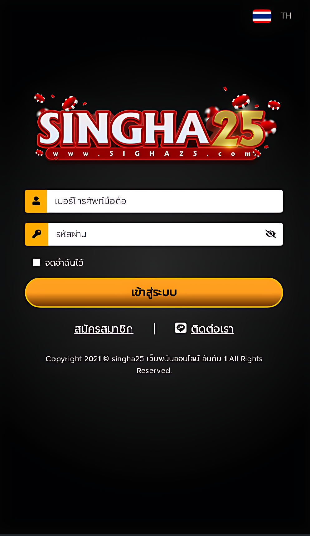 singha25